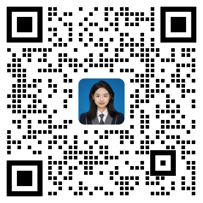 个人微信